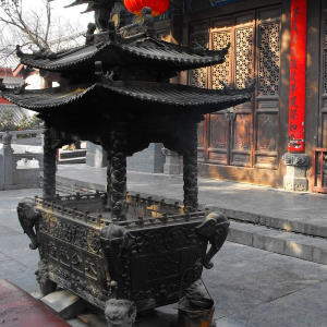 Shaolin Temple Altar
